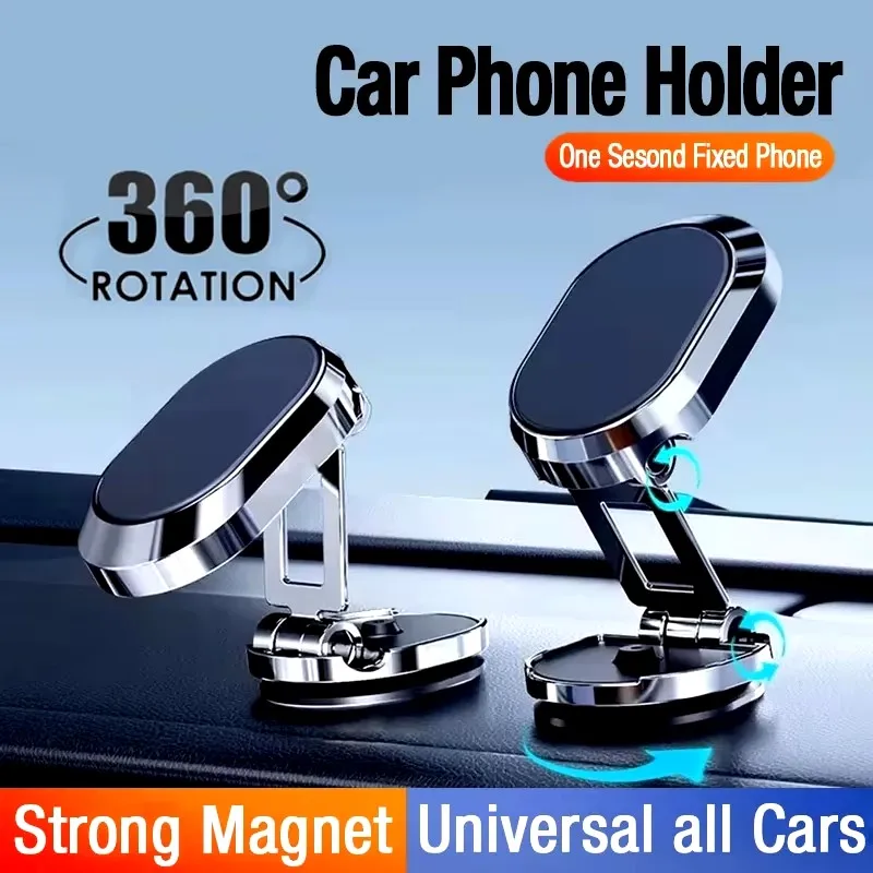 Useful Electronic Gadgets - Magnetic Car Phone Holder Magnet Smartphone