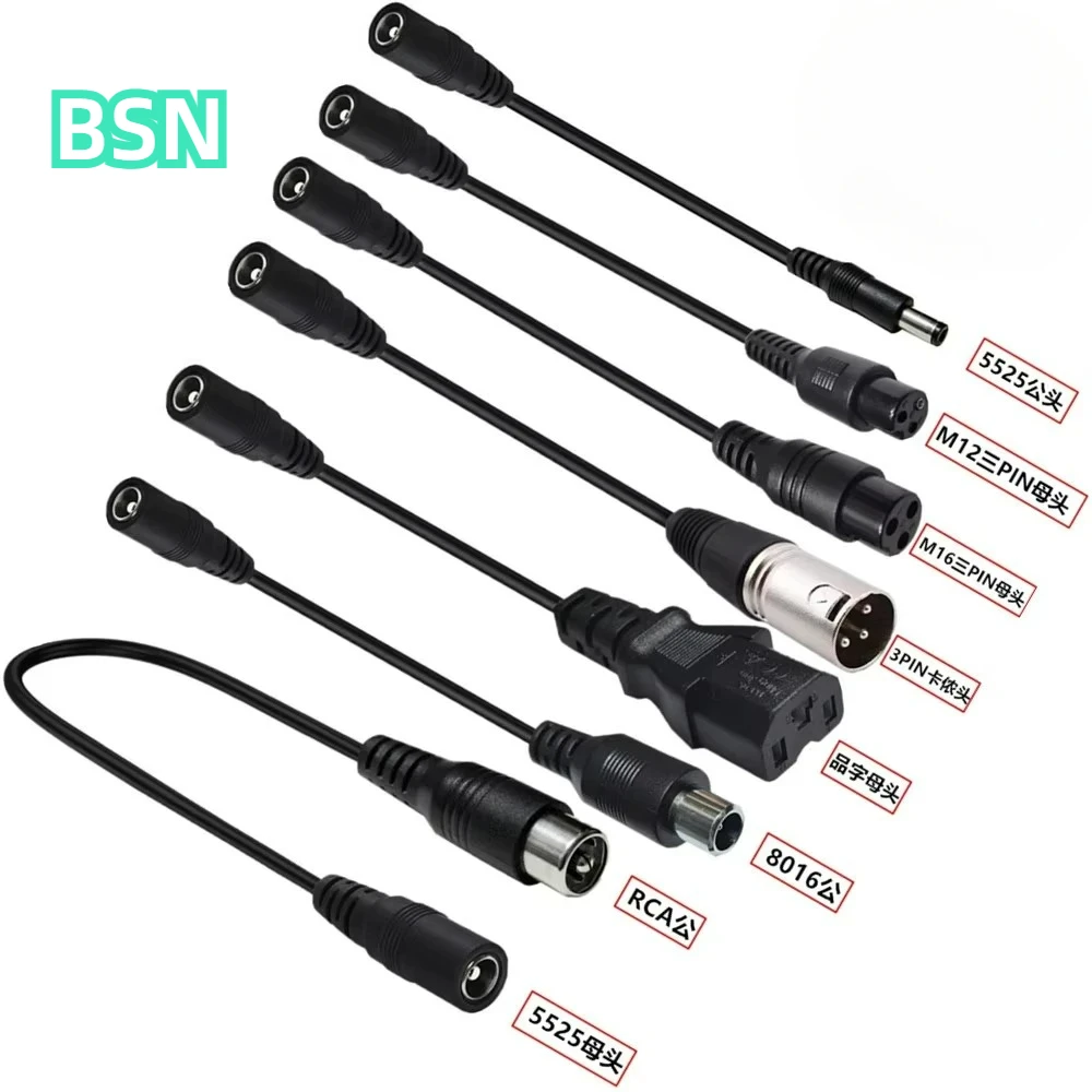 DC 5.5X2.1 To M12 M16 3Pin XLR - Electronics Gadgets Wholesale 评论和价格