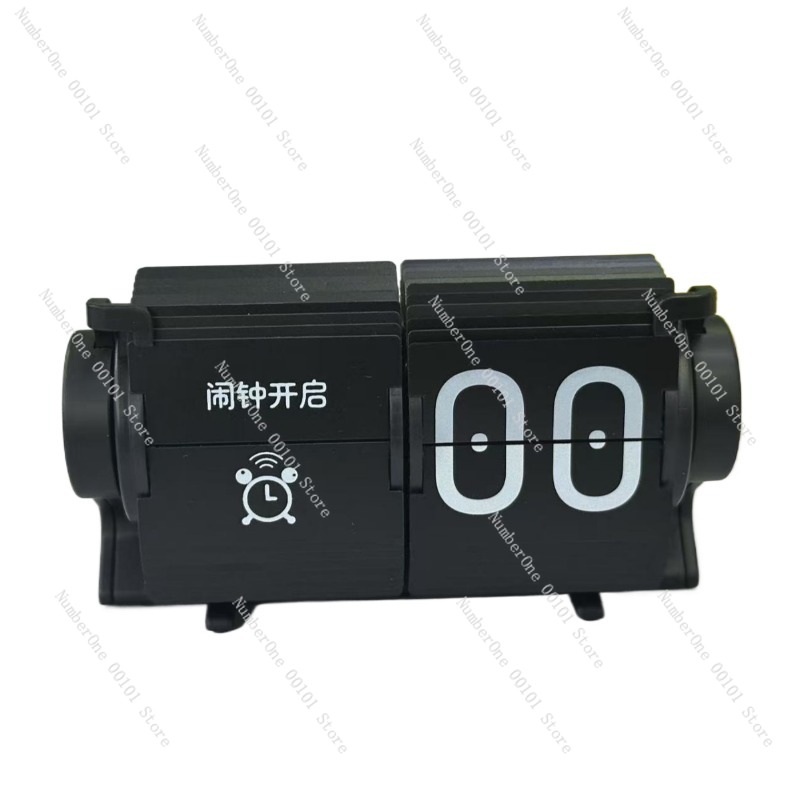 Automatic Page-Turning Clock,  - Gadgets For Electronics 评论和价格