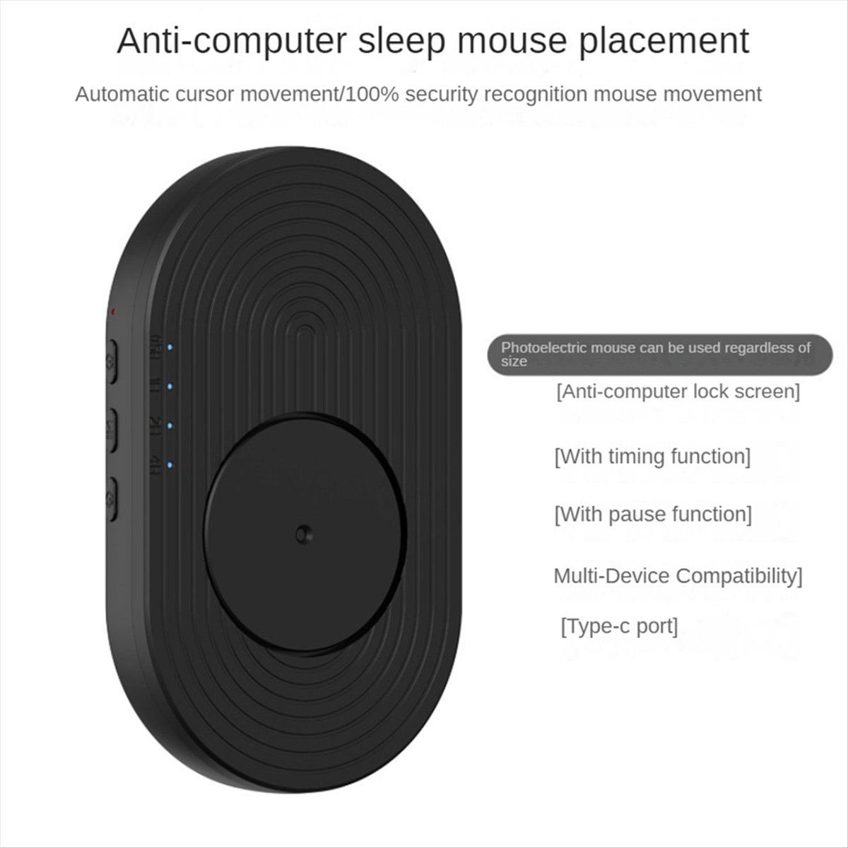 A43M Mouse Mover Undetectable  - Auto Mouse Mover 评论和价格