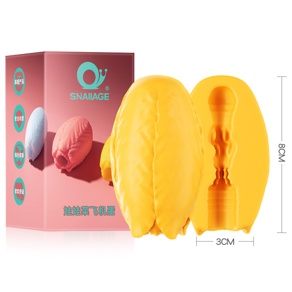 Male Masturbator Cup Soft Puss - Electronics Gadgets For Women 评论和价格