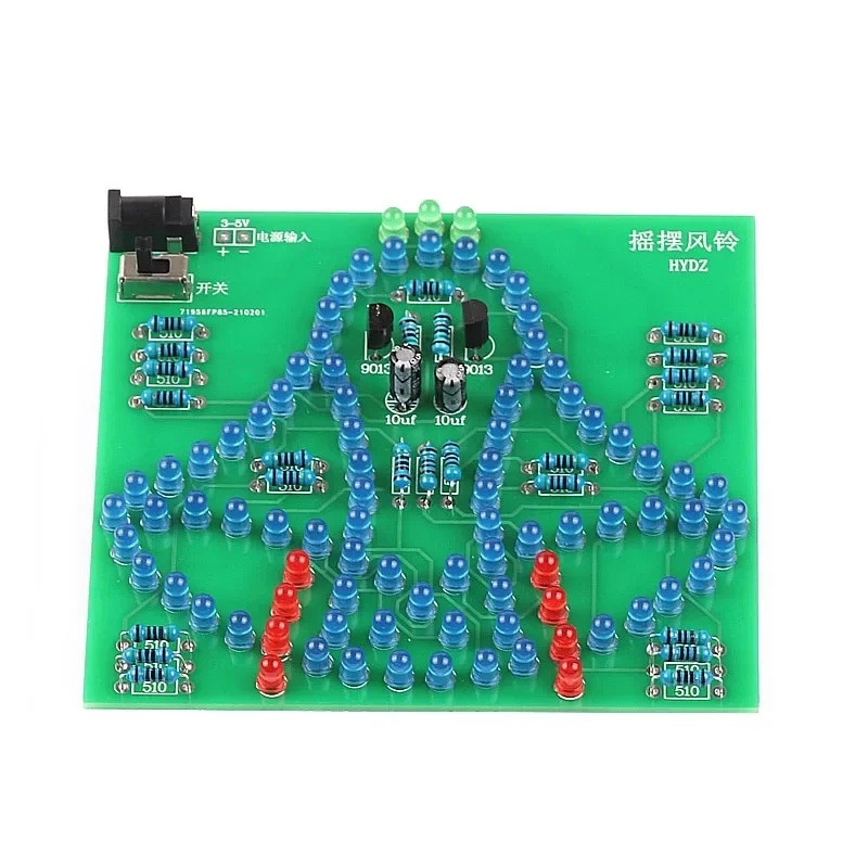 Laboratory Swing bells Wobbly  - Electronics & Gadgets Icon 评论和价格