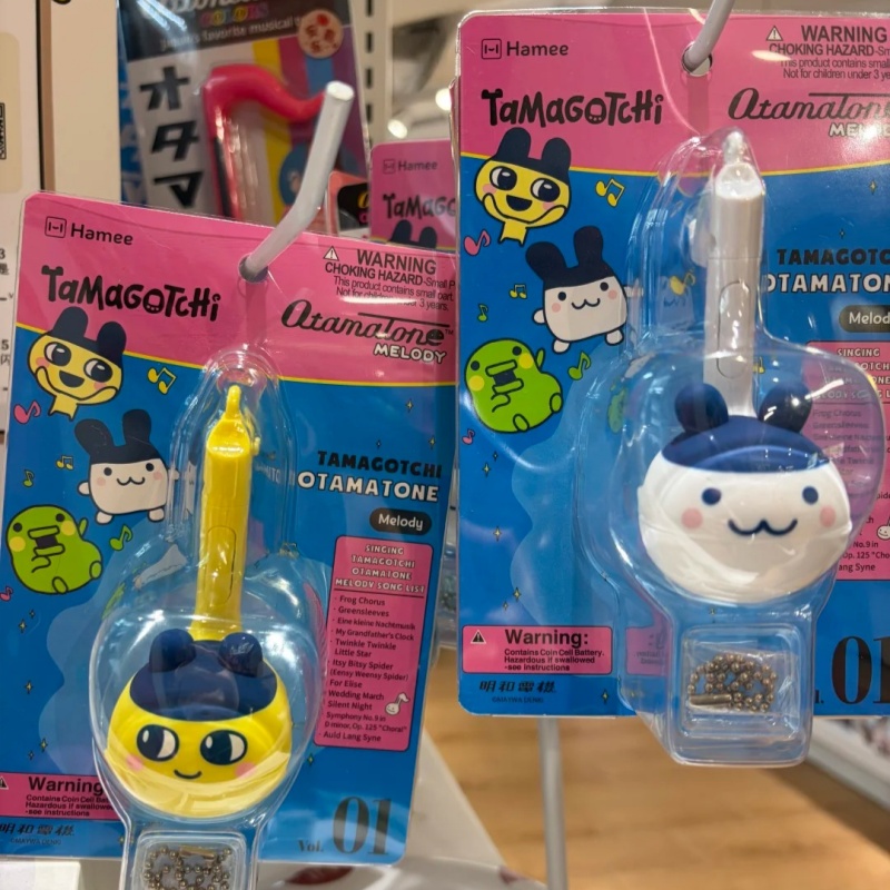 Tamagotchi Electronic Fish Toy - Electronics Or Gadgets 评论和价格