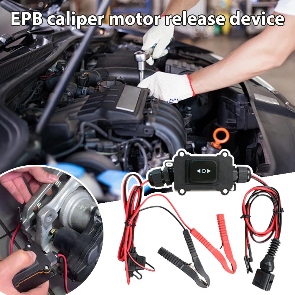 Universal 12V‑24V EPB Caliper  - Gadgets For Electronics 评论和价格